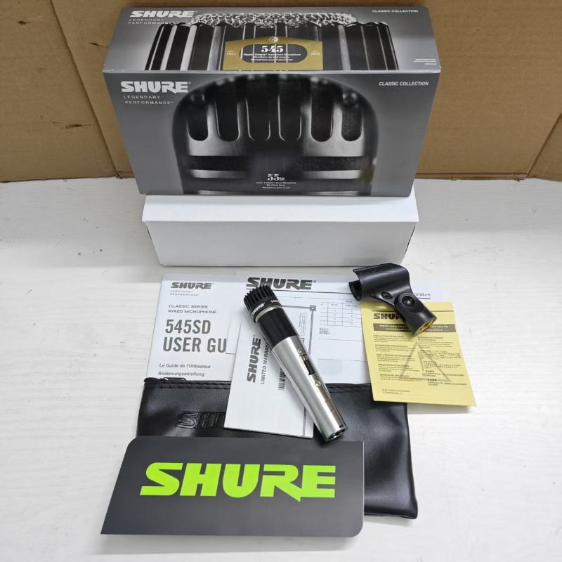 Профессиональный динамический  – обзор и цена Shure Mic Mv7