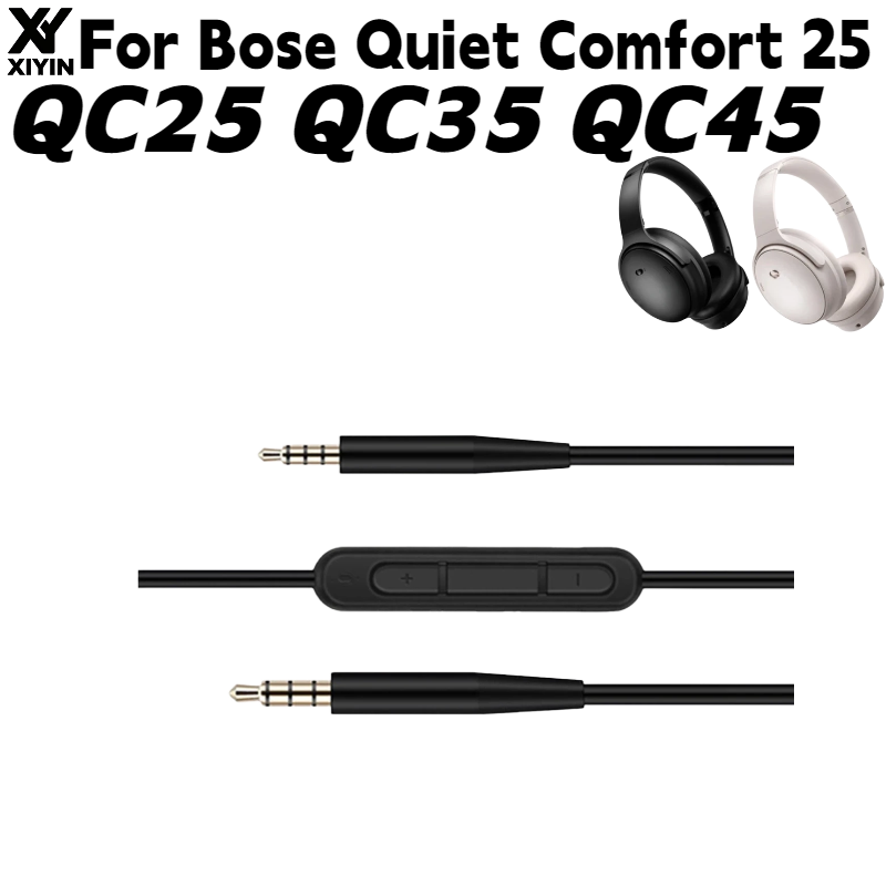 Кабель для наушников с разъема – обзор и цена Bose Headphone Qc45